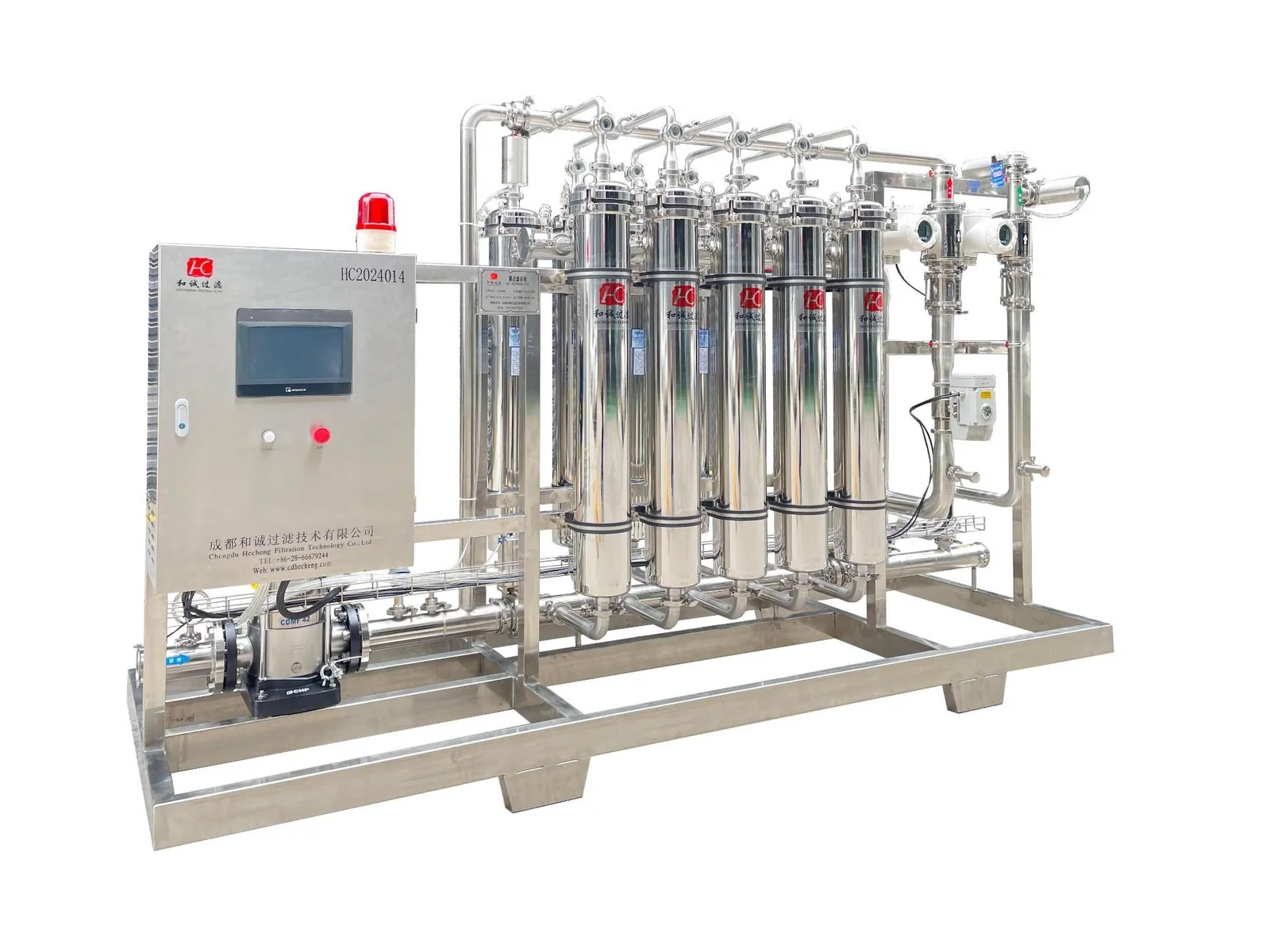 Process Engineering
